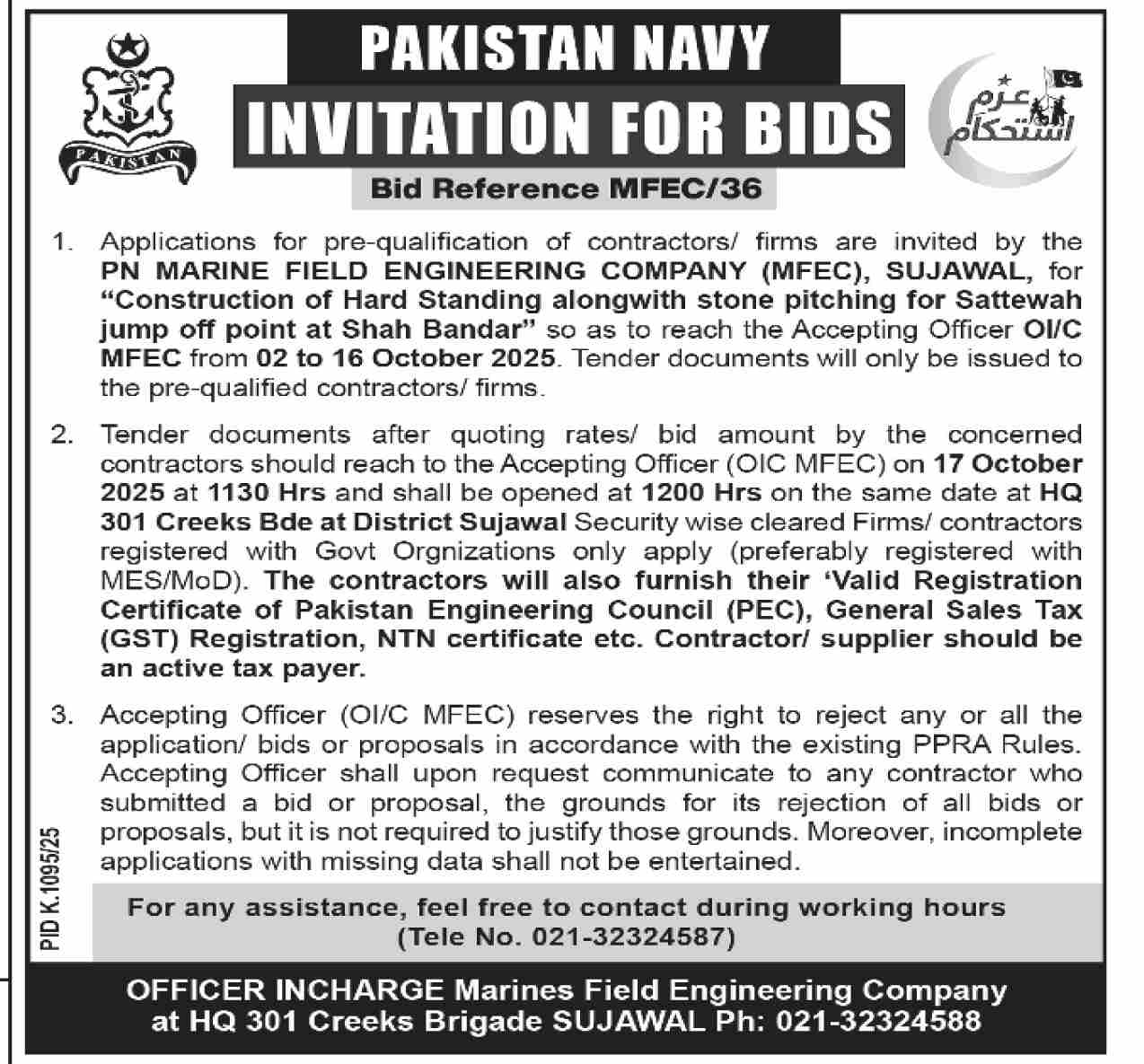 Pakistan Navy Karachi Tender Notice